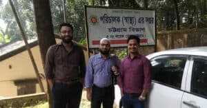 গ্যালারি 10
